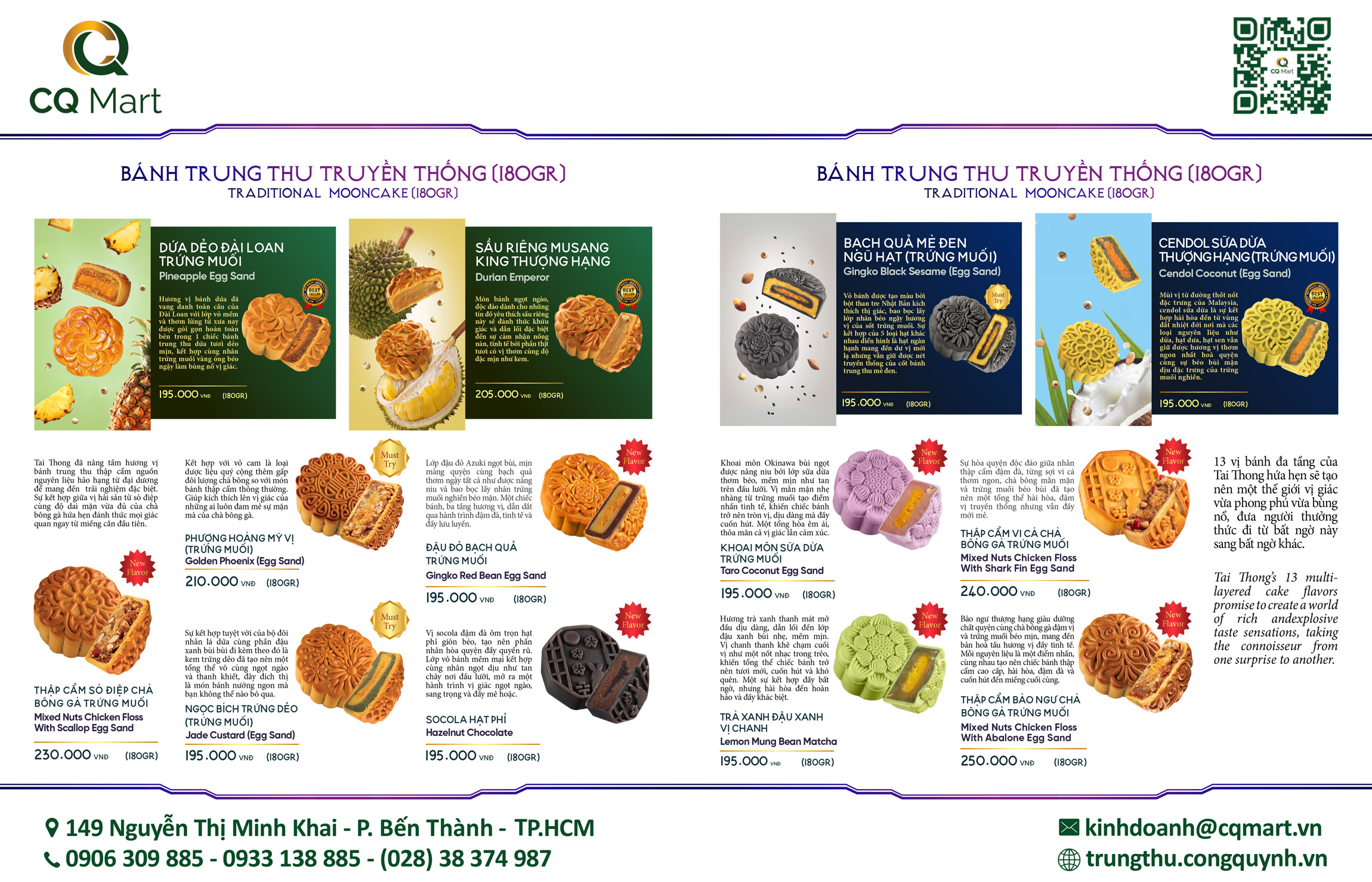 bang-gia-banh-le-tai-thong-1